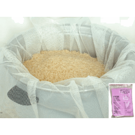 Town Equipment Rice Cooking Napkin / Net