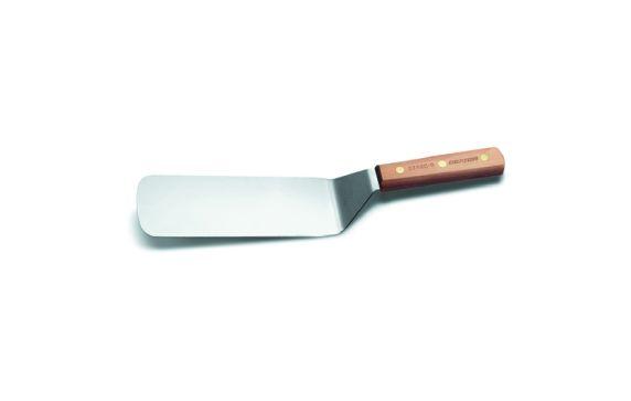 Dexter Russell 2386C-8 Traditional™ (16231)